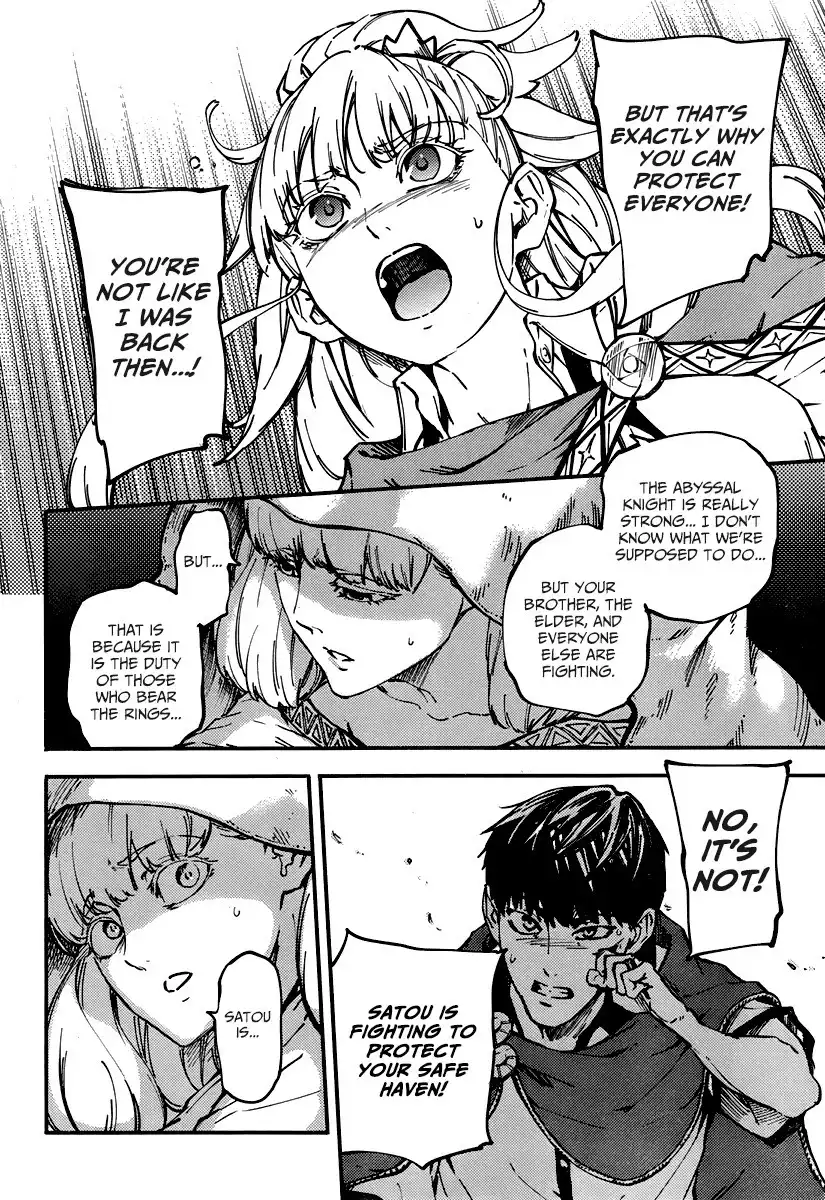 Kekkon Yubiwa Monogatari Chapter 9 22